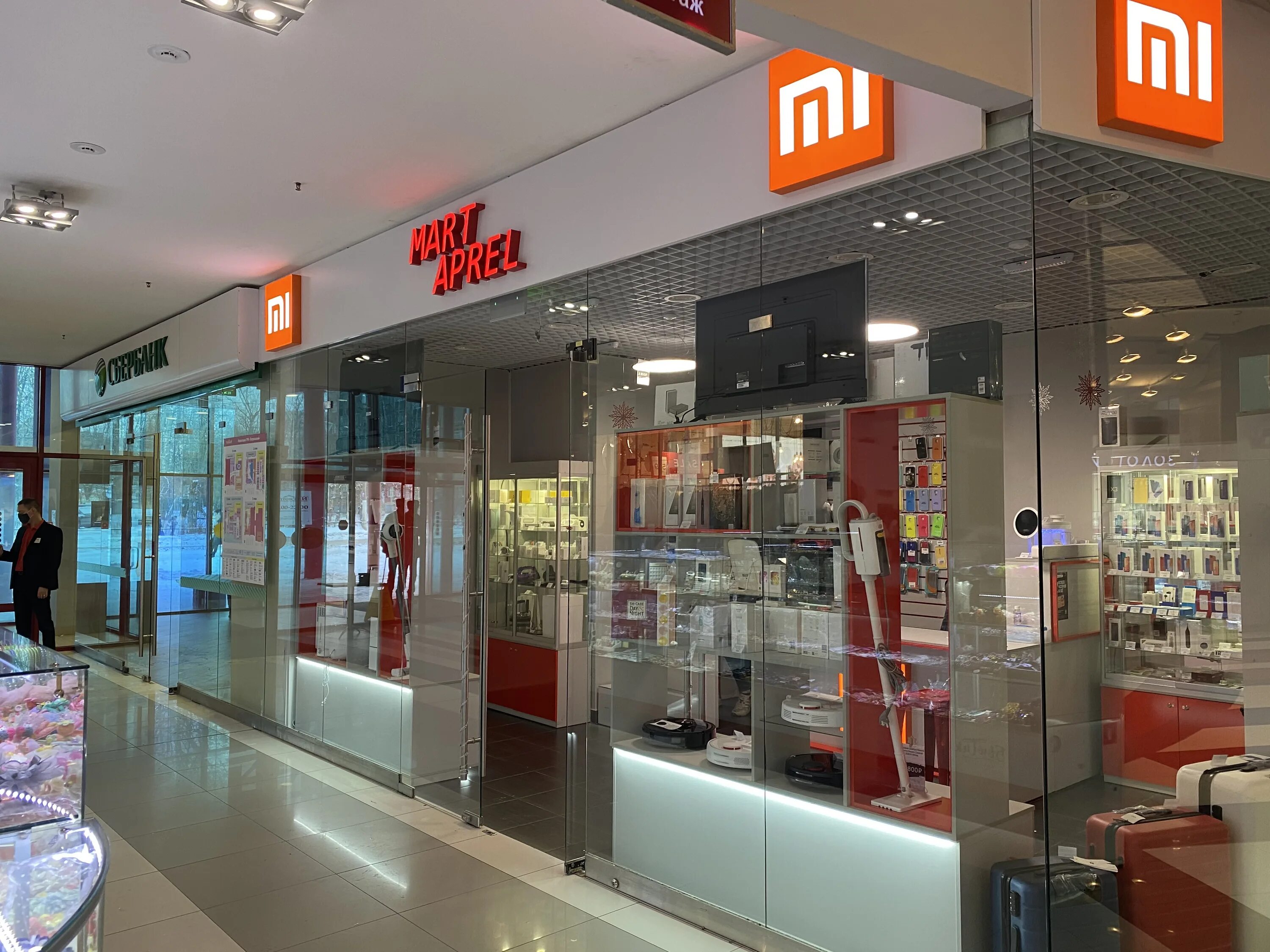 сыроежкин и электроник. март электроник. услуги элмарт. март электроник. банковская 7 тц кристалл коченево.