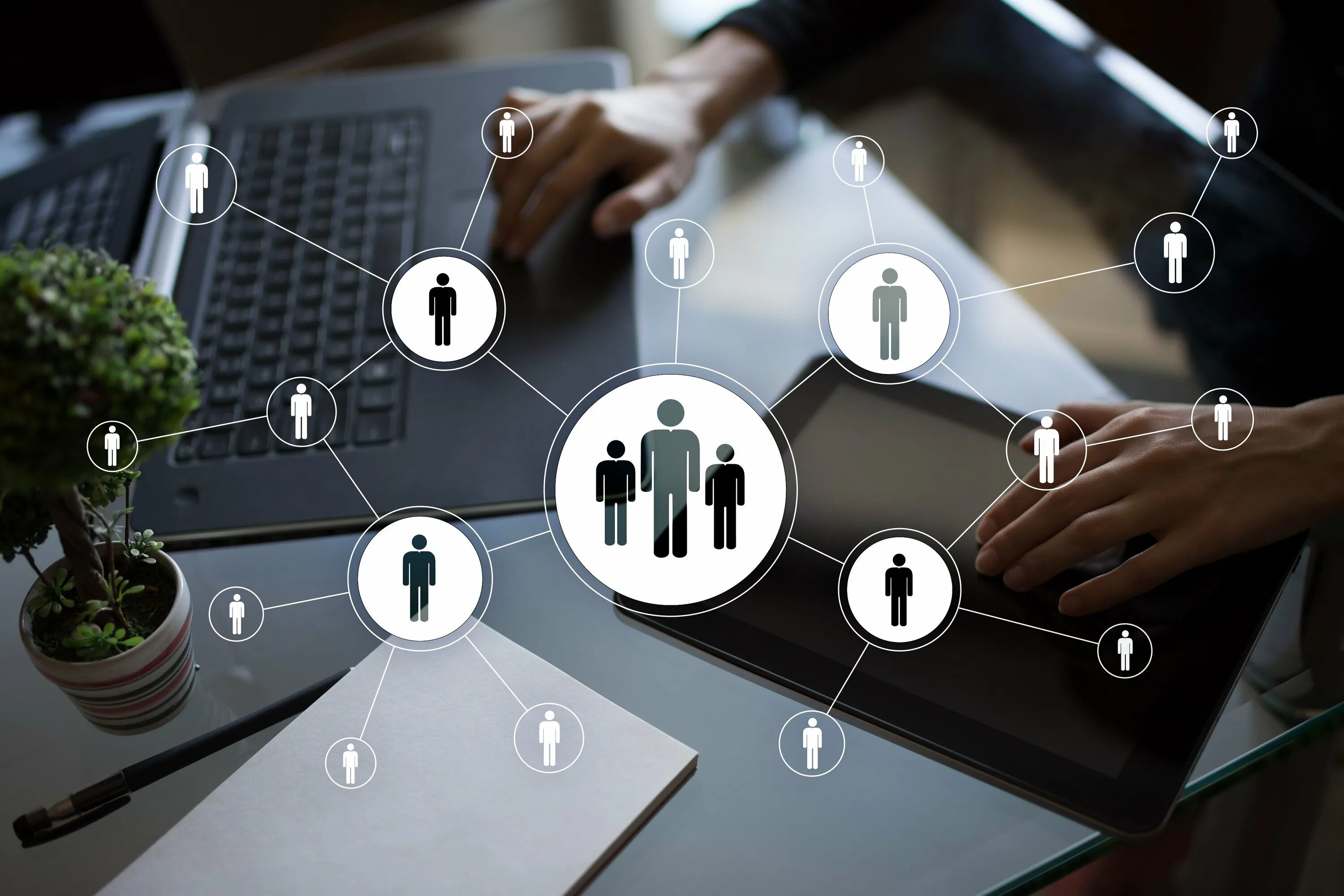 Hr информация