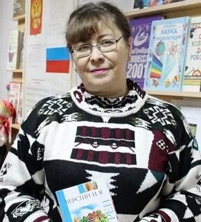 Тома черникова