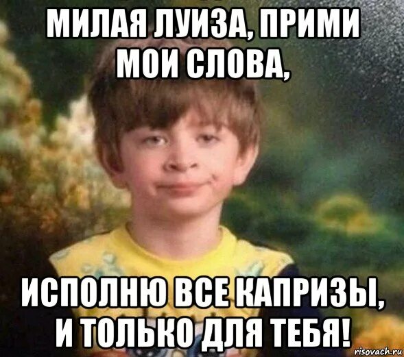 Не исполняет или не полностью исполняет. Не исполняет или не полностью исполняет