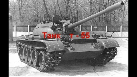 Т 36