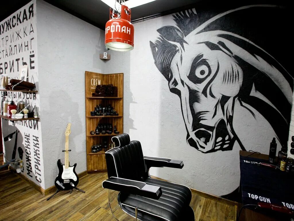 барбершоп рядом со мной на карте москва. барбершоп рядом со мной на карте москва. топган барбер одинцово можайское шоссе. барбершоп рядом со мной на карте москва. барбершоп коломенская.