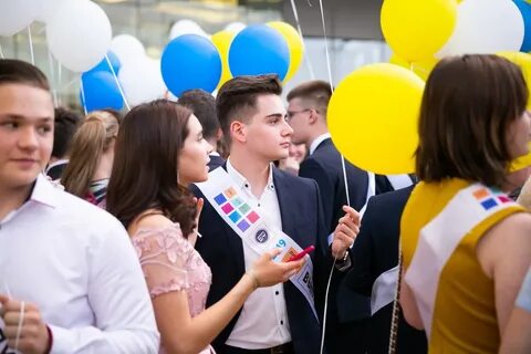 Люди куда поступить