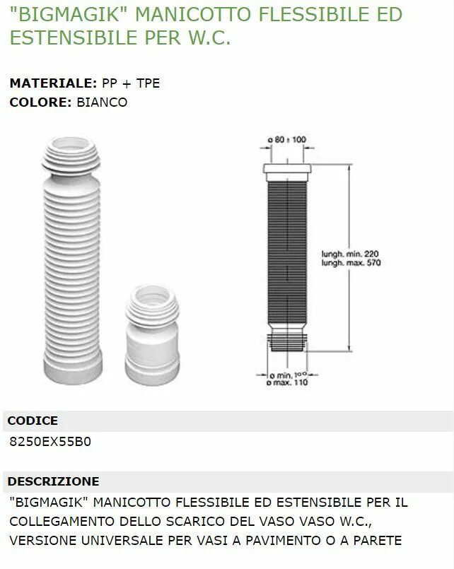 Гофра для унитаза Bonomini 8250ex55b0wz. Гофра для унитаза Bonomini BIGMAGIK 8250ex55b0wz. Гофра для унитаза 110 Bonomini. Гофра для унитаза Bonomini 8250ex55b0wz чертеж. Какие размеры гофры бывают