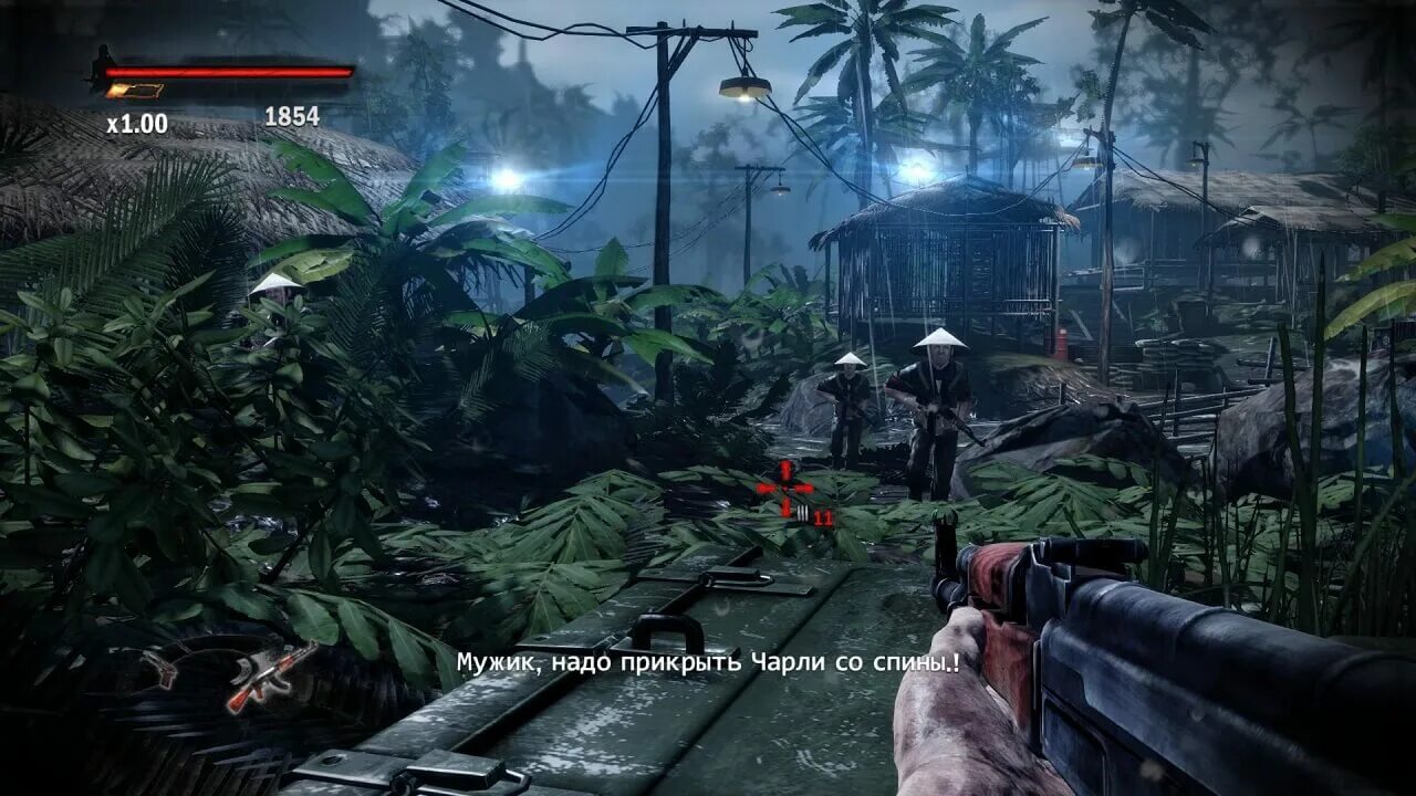 Video game net