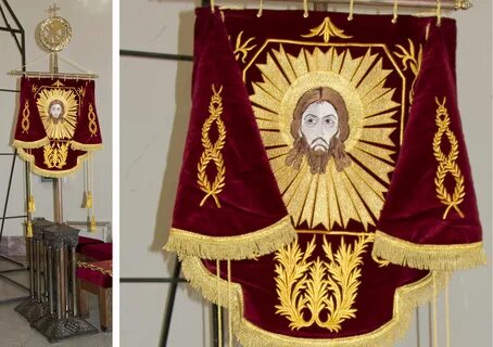 Стяг фото