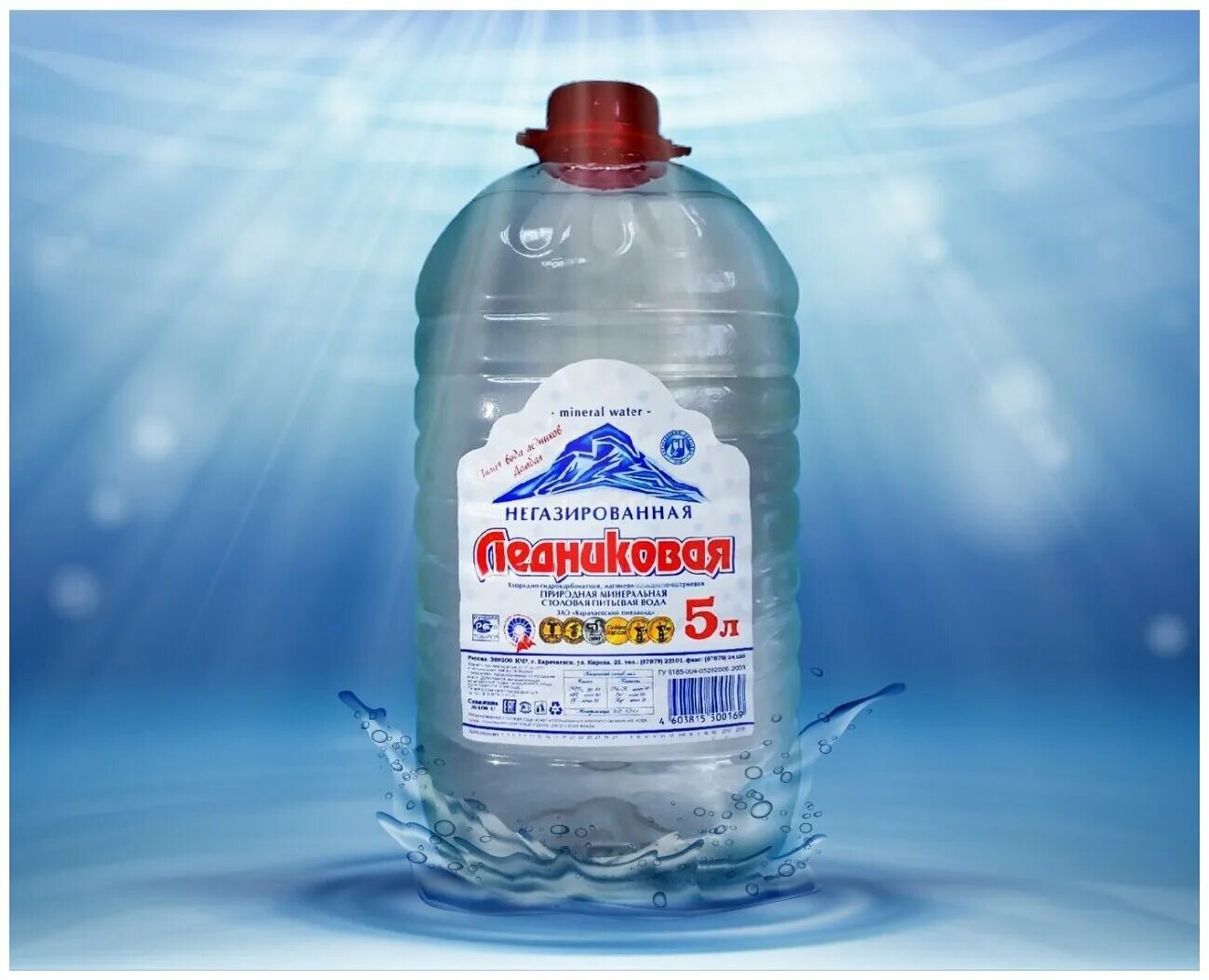 Минеральные воды. 5л. Минеральная вода с железом при анемии. Минеральные воды. Минеральная вода без соли.