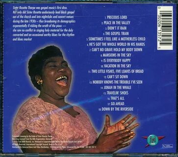 My sister sings