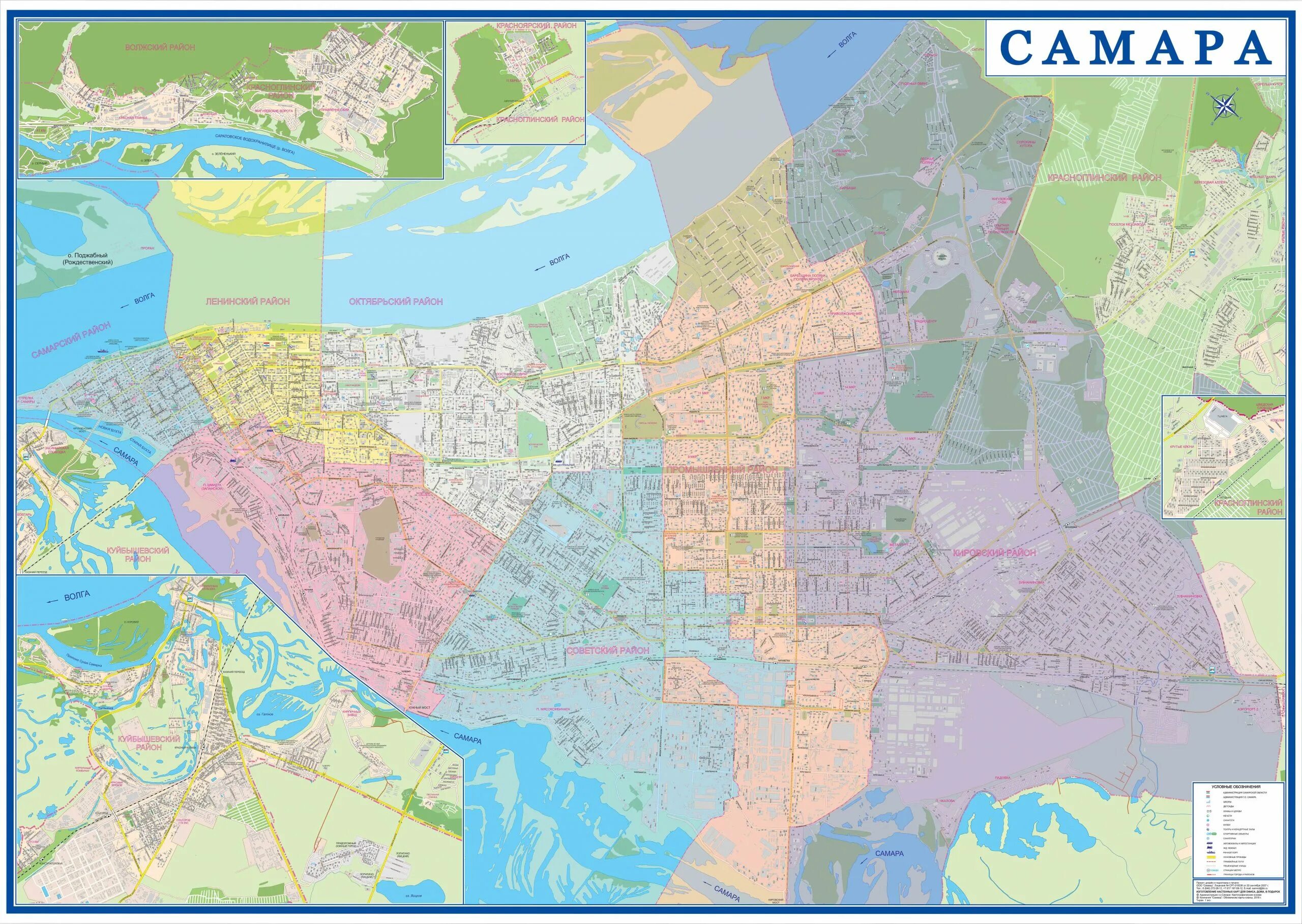 Покажи где самара. Карта Самары с районами города. Карта промышленного района г.Самара. Районы Самары на карте. Границы районов Самары.