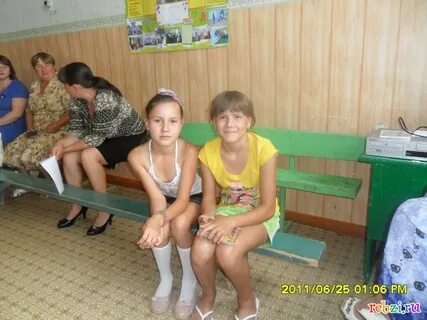 Прислали фото своих женщин