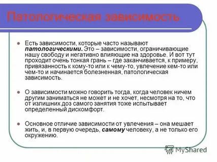 Будет зависеть от ряда