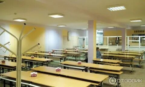 Школа 62 екатеринбург