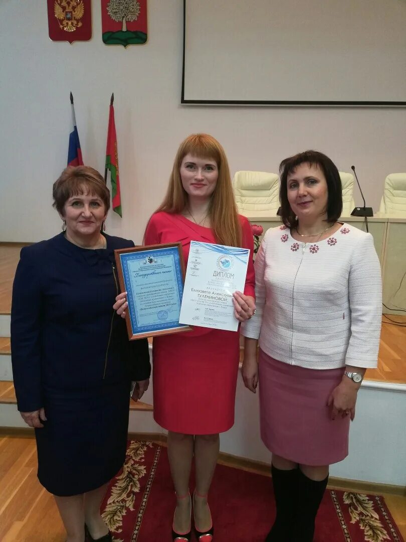 Любовь туленинова. Туленинова елец. Туленинова. Туленинова елец. Туленинова елец.