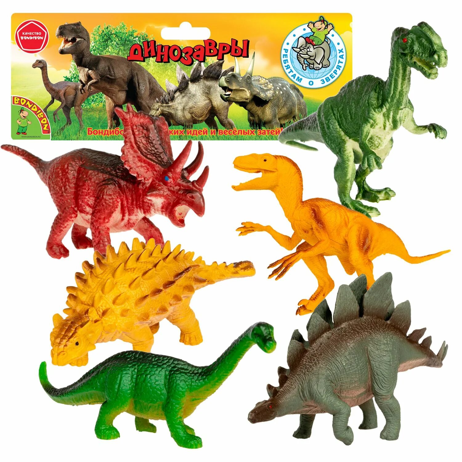Я хочу динозавры. Набор животных bondibon &quot;ребятам о зверятах&quot; динозавры. фигурки bondibon ребятам о зверятах - динозавры вв1618. набор динозавров. набор динозавров игрушки.