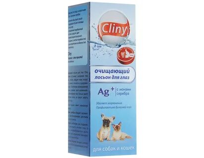 Cliny лосьон очищающий для глаз