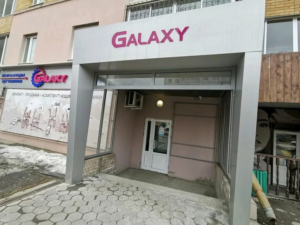 магазин пк. компьютерный стол васко кс 20. школа программирования иркутск. пк пермь. стол компьютерный стк1.