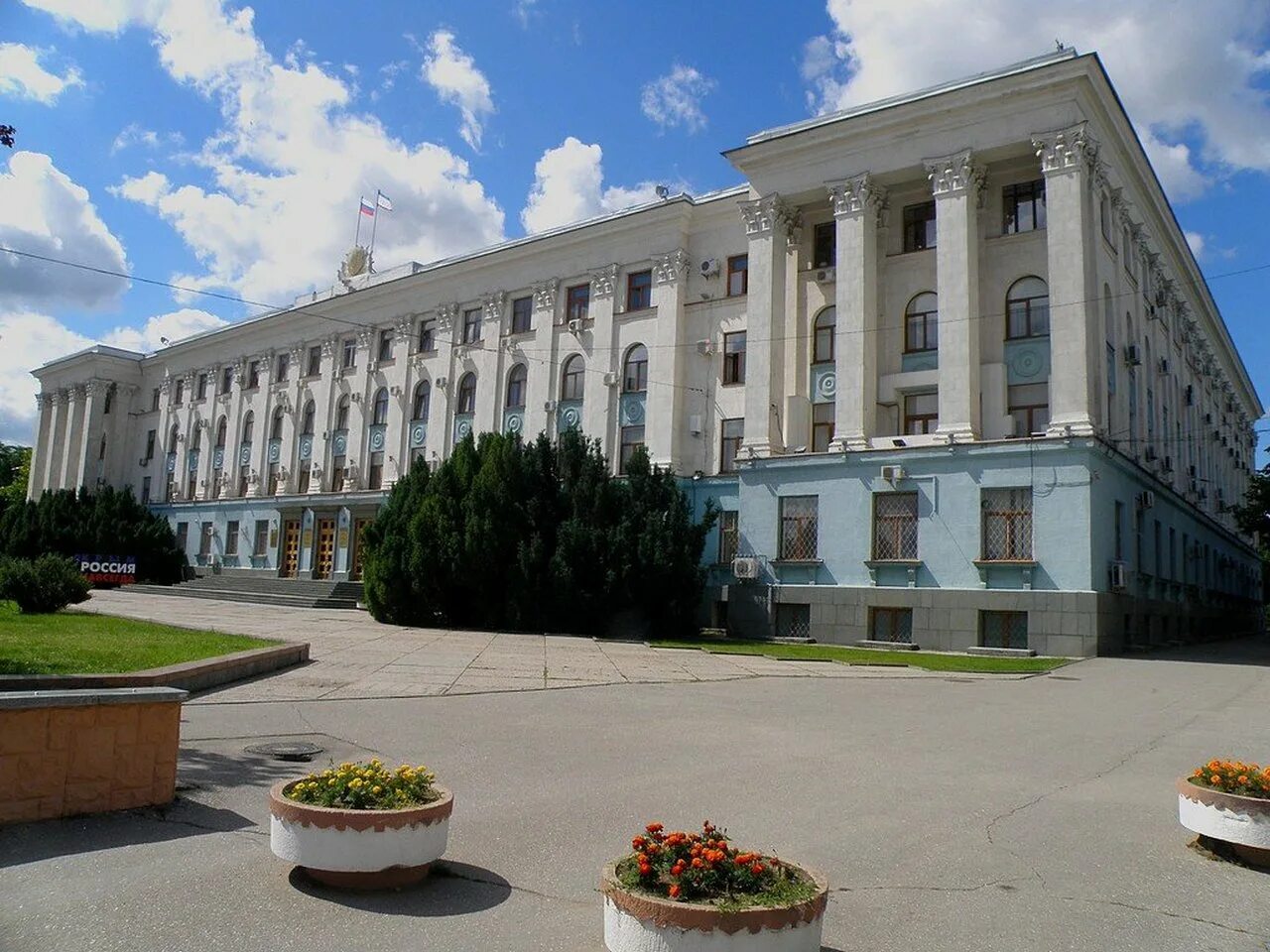 Администрация крыма фото Администрация крыма фото