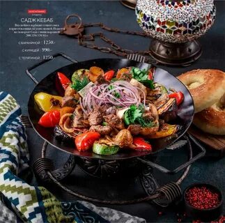 Восточная кухня номер