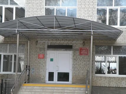 Славянск на кубани образование