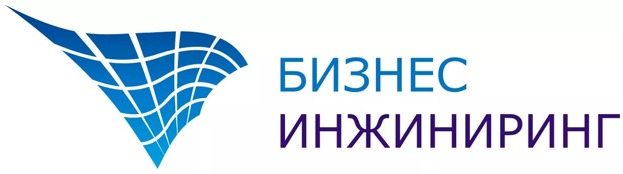 Энергомаш инжиниринг таганрог официальный сайт. Тоо инжиниринг. Пкф ас технолоджи сайт. Инжиниринг групп нижний новгород. Эмблема казмунайгаз-инжиниринг.