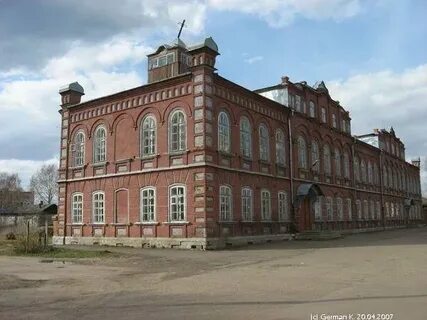 Калязин школа 2 электронный дневник