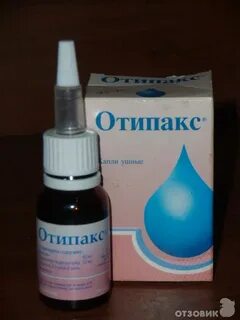 Отипакс можно при заложенности уха