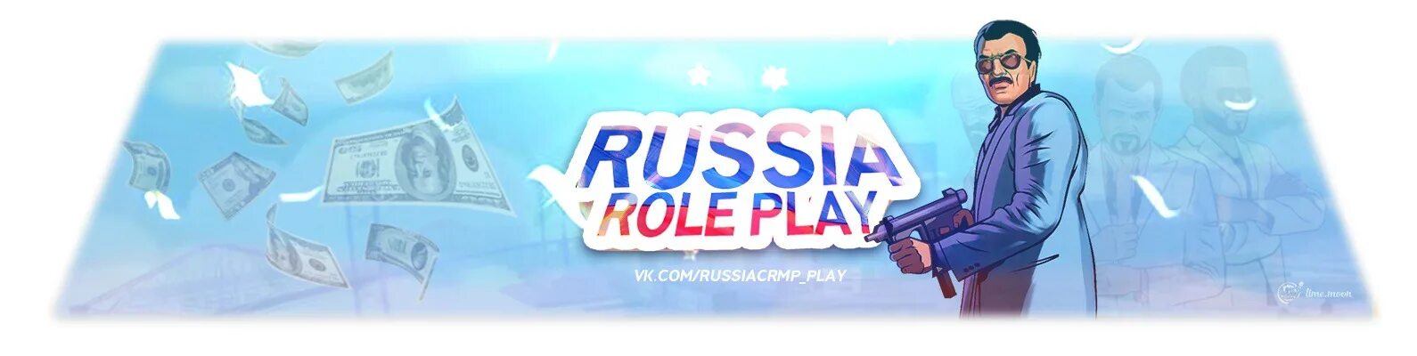 Сервера майнкрафт. Иконка майнкрафта сервера. Логотип гта рп. Role play серверы. Roleplay майнкрафт сервер.