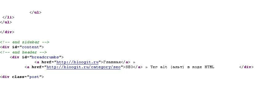 Тег alt html. Тег alt в html. тег alt для изображений. html alt для картинки и текста. alt тег как прописать.