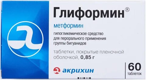 Топалепсин
