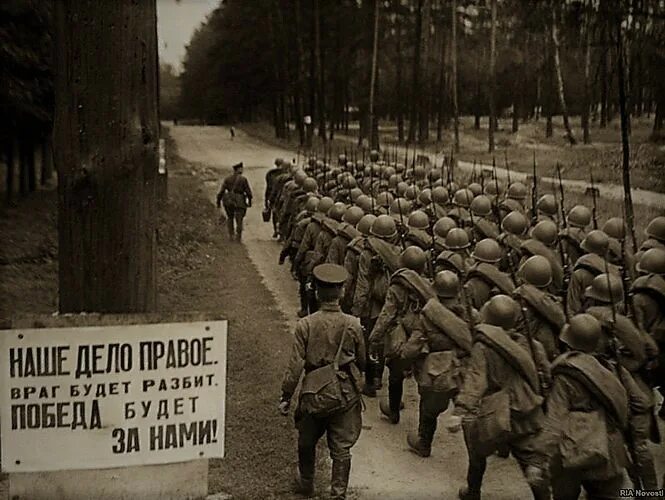 Враг будет разбит победа будет. Враг будет разбит победа будет
