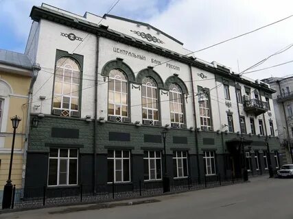 Астраханский банк