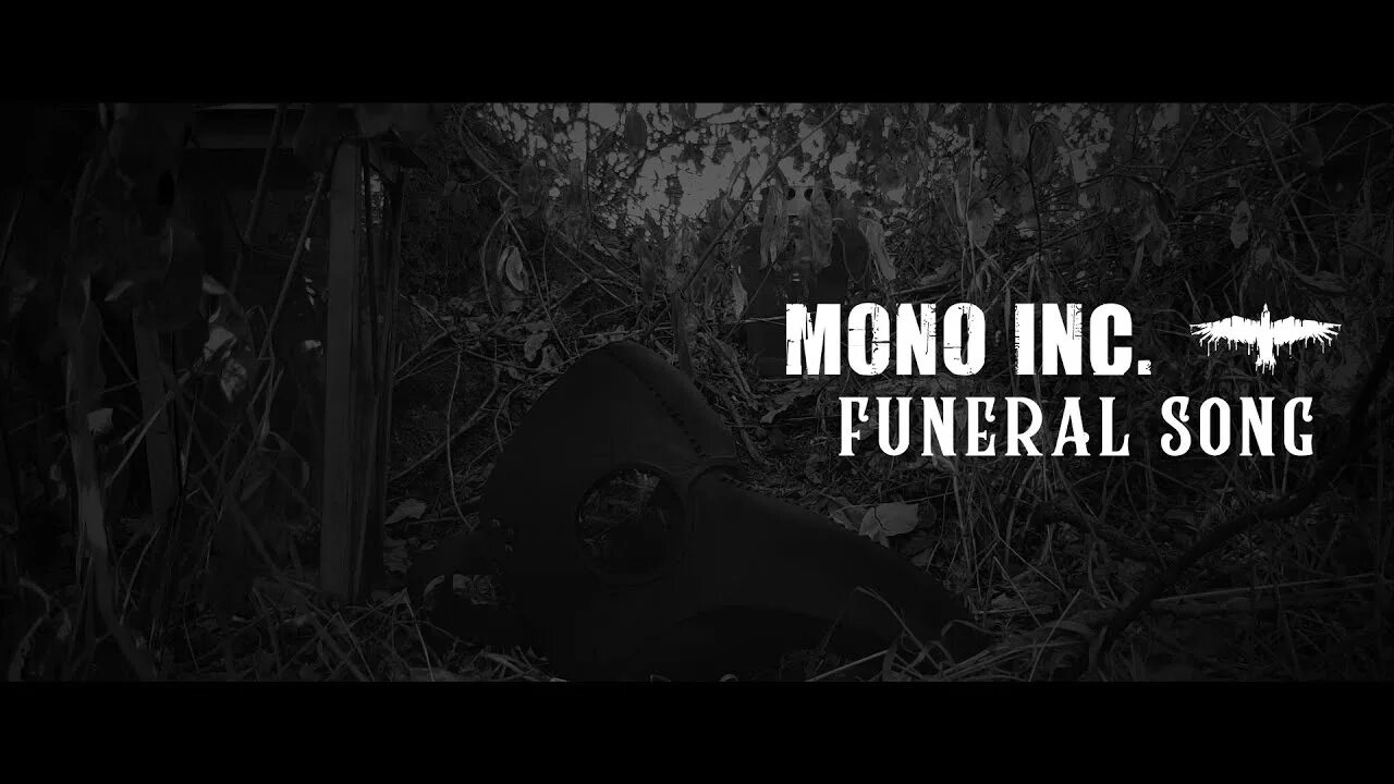 Funeral song перевод