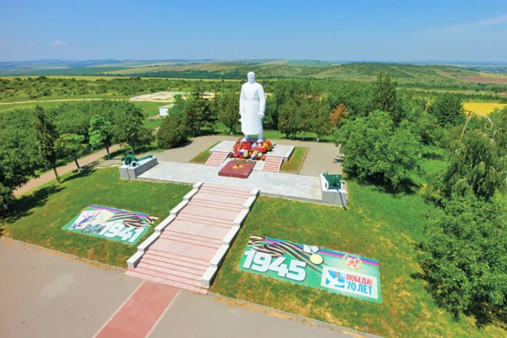 Ввв г. Сопка героев город Крымск. Сопка героев Крымский район. Краснодарский край Крымский район сопка героев. Достопримечательности Крымска сопка героев.