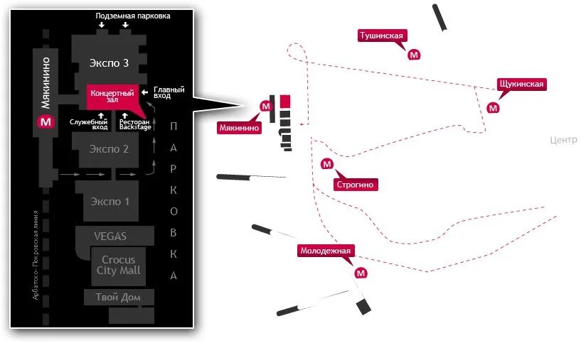 Схема крокус сити холл в москве. Схема Вегас Крокус Сити Мякинино. Метро Мякинино Крокус Сити Холл. Концертный зал Мякинино Крокус-Сити Холл. Вегас Сити Холл Мякинино.