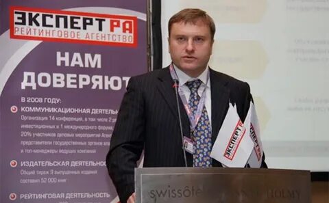 Трансфин м сайт