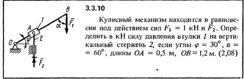 Большая удельная сила