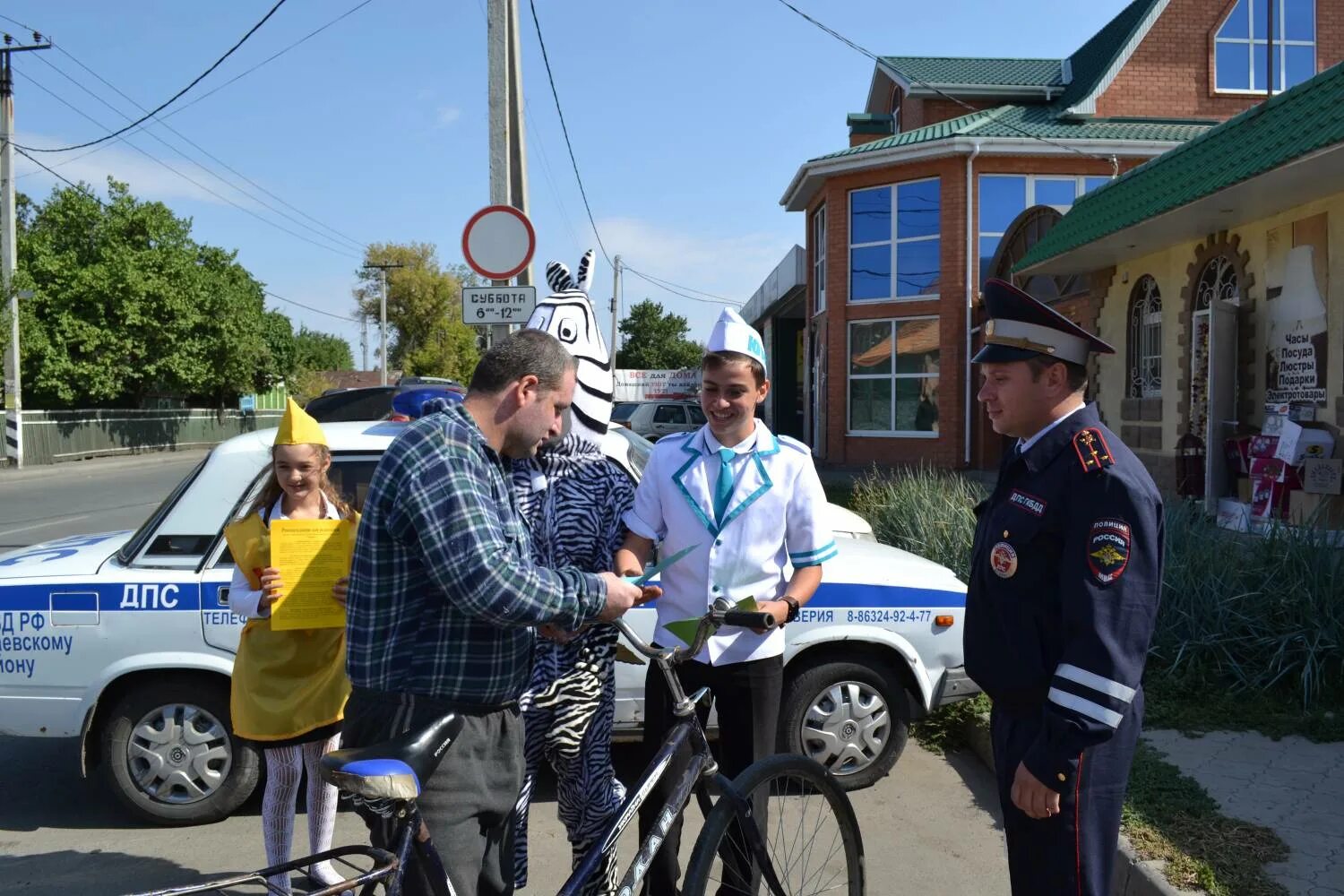 Погода в станице на 14 дней