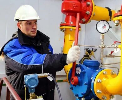 Инженер по эксплуатации оборудования газовых объектов