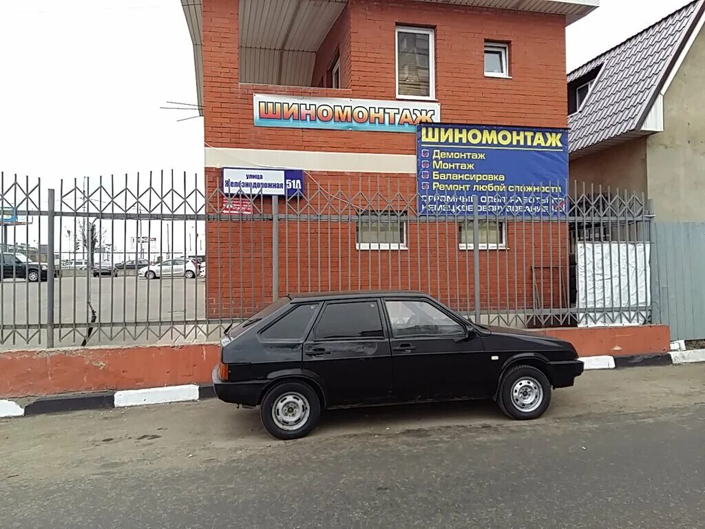 Ремонт машин щербинка. Роман ручковский автосервис щербинка. Vag сервис космонавтов. Сто на варшавском шоссе. Шиномонтаж салехард на колесах.