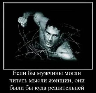 Ты многим одарен