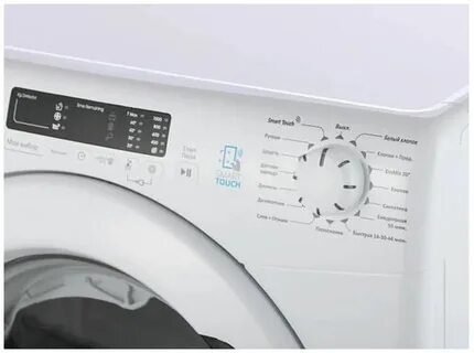 Стиральная машина cs4 1062d1 2 07
