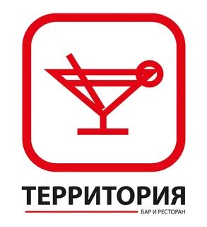 Территория бар липецкая