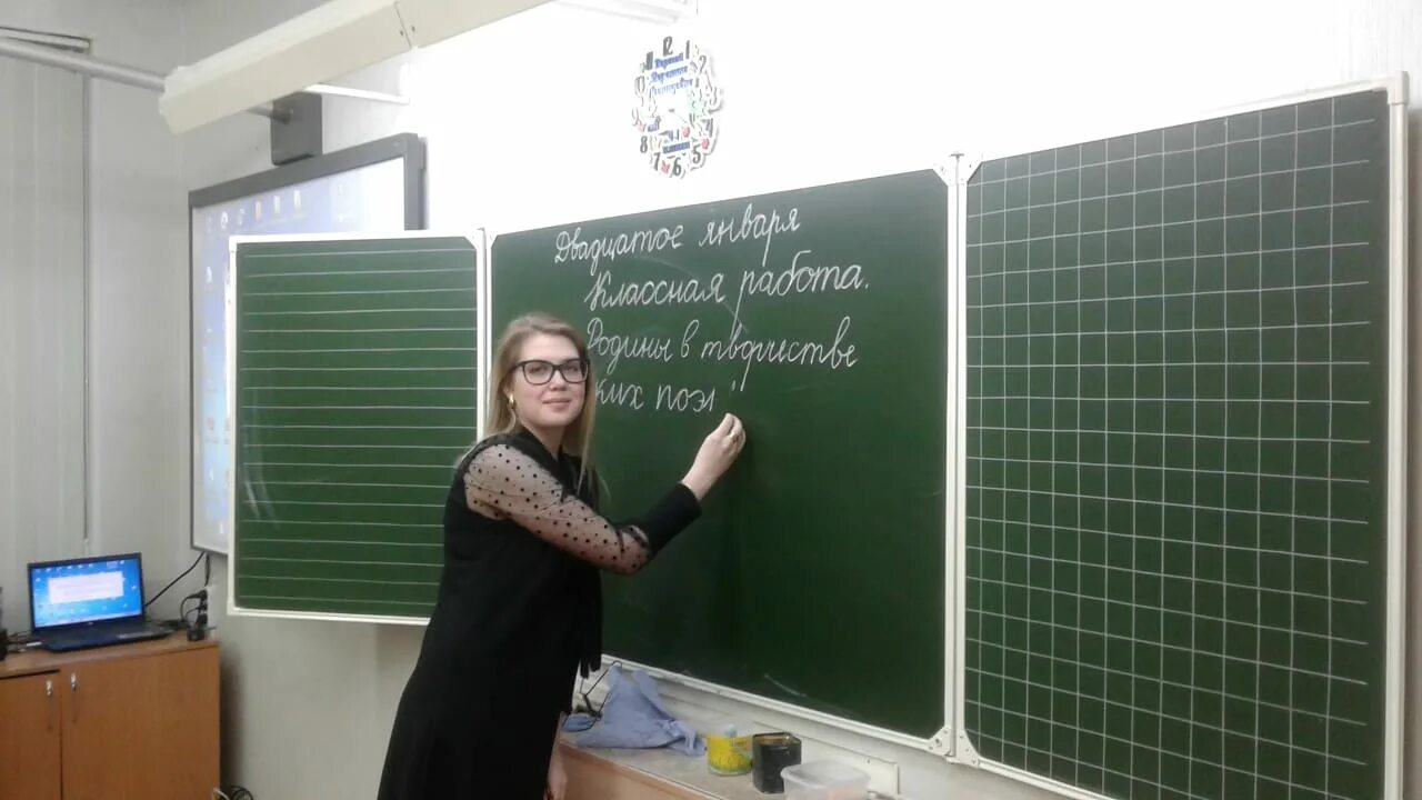 В школе классы а в колледже. Преподавание в начальных классах. Преподавание в начальных классах колледж. Педколледж учителя начальных классов. Специальность 44.02.02 Преподавание в начальных классах.