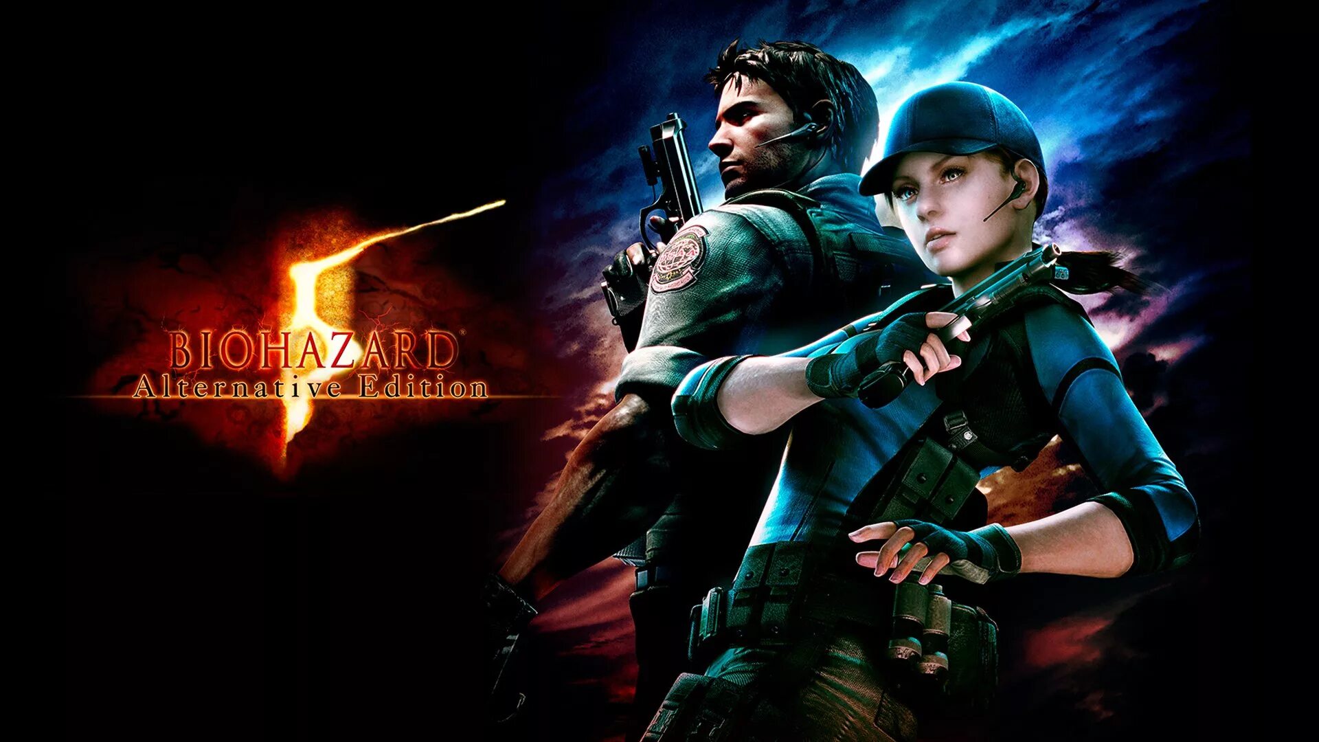 Resident evil 5 ps. Обитель зла 5 игра. Resident Evil 5 обложка. Resident Evil 5 Gold. Resident Evil 5 обои.