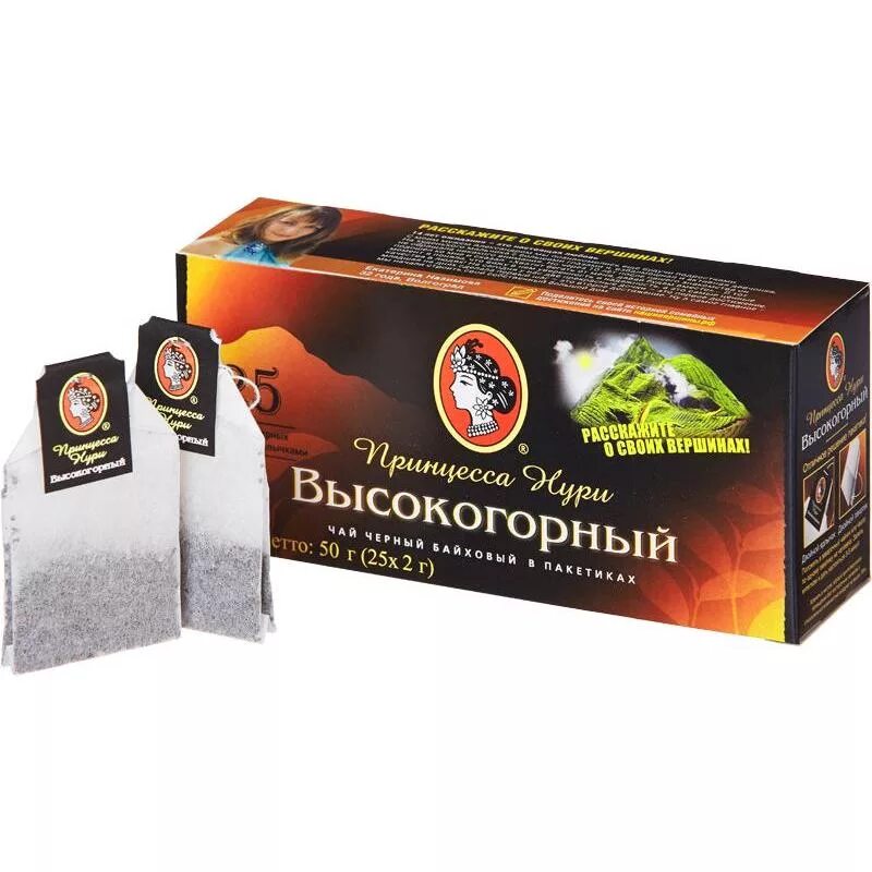 чай с ромашкой и мятой. фиточай в пакетиках. противовоспалительные фиточаи. чай fito. кавказское долголетие чай краснодарский.