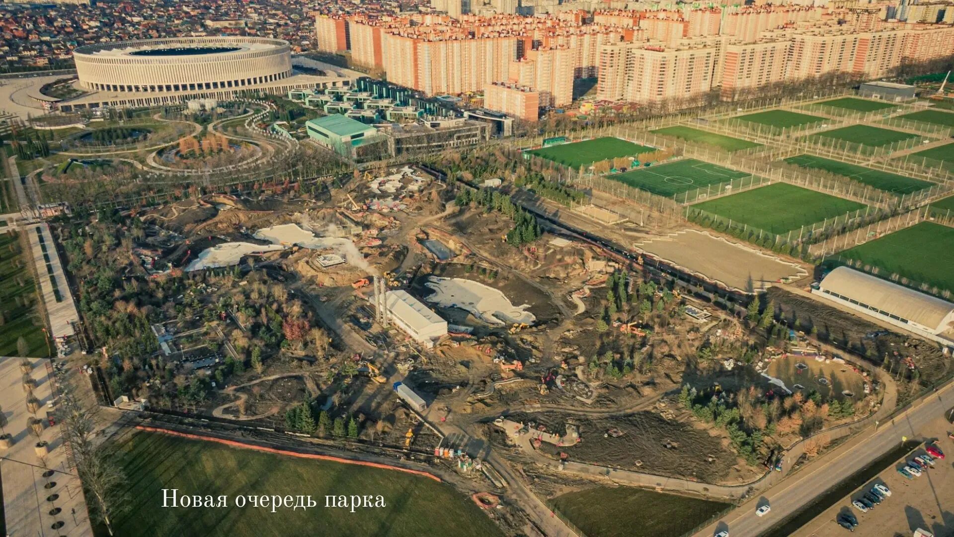 Парк галицкого в краснодаре 2022. Стройка парк галицкого в краснодаре. Очереди парка галицкого. Краснодар парк галицкого японский парк. Очереди парка галицкого.