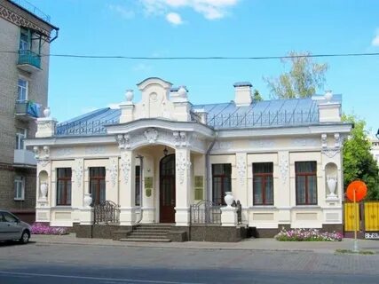 Загсы г гомеля