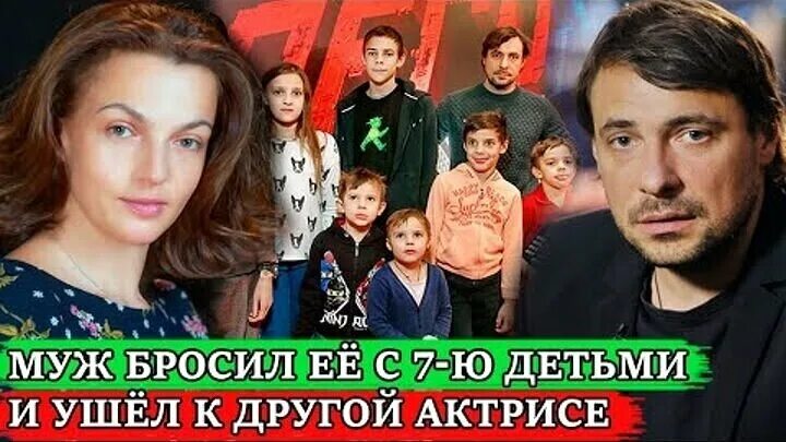 ЛИТЕРАТУРНАЯ ИГРА Отгадаете, что за девять фильмов на этих фотографиях? Подсказк
