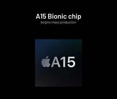 Apple 15 процессор