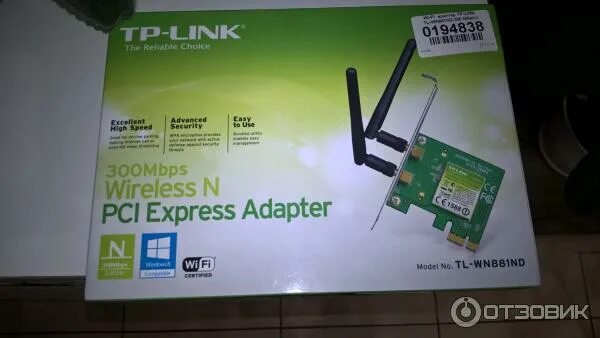 Tl wn881nd. Wi-Fi адаптер TP-link wn881. Сетевой адаптер TP-link TL-wn881nd. TP-link TL-wn881nd. TP-link TL-wn881nd PCI.